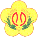 Changhua County Seal.gif