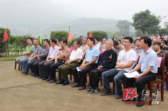 黃埔軍校建校90周年系列活動在湘潭昭山隆重舉行