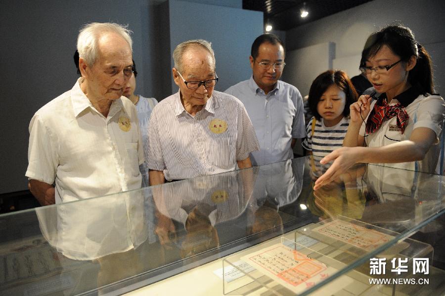 （社會）（3）紀(jì)念黃埔軍校建校90周年“觸摸黃埔——館藏黃埔軍校文物特展”在廣州開幕